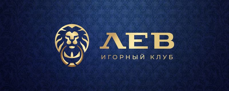 Мобильный интерфейс, платежные решения и доступность в Lev Casino